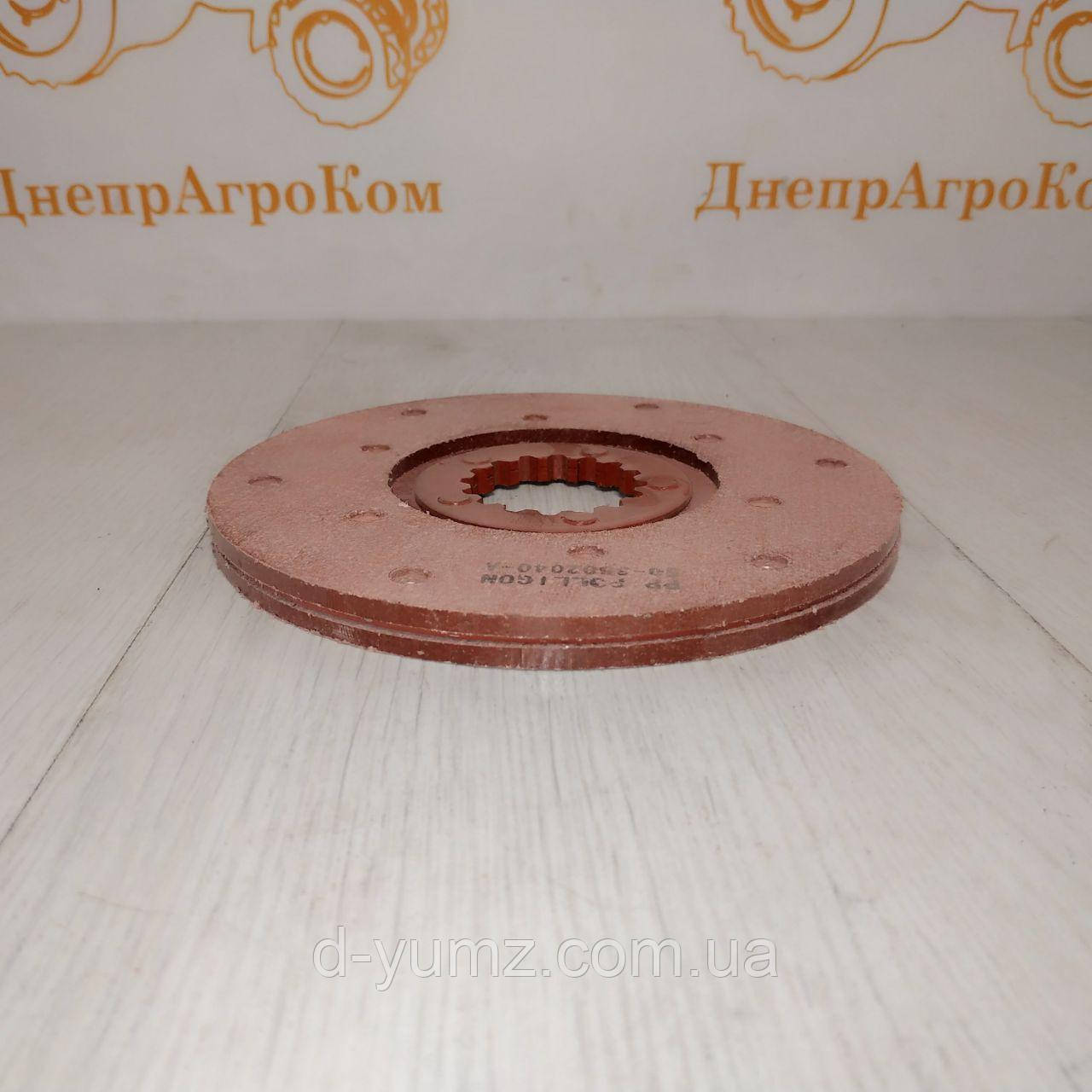 Диск гальма  трактора MTЗ 80,82 (виробник Україна) 50-3502040