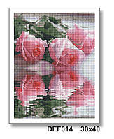 Набор Алмазная мозаика вышивка (квадратные стразы, полная выкладка, без подрамника) "Розы на воде" 30*40 см