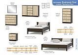 Ліжко двоспальне 160 Фантазія (Мебель-Сервіс) 2122х1724х654мм венге + дуб самоа, фото 5
