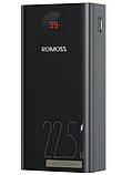 Повербанк зовнішній акумулятор Romoss PEA40PF 22.5 W 40000 mAh Портативна батарея + Подарунок, фото 2