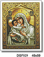 Набор Алмазная мозаика вышивка (квадрат. стразы, без подрамника) "Богородица Умиление" 40*50 см