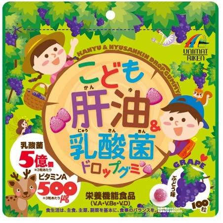 Жувальні вітаміни з лактобактеріями для дітей,KANYU & Lactic Acid Bacterium, Unimat Riken, 100 шт.(440965), фото 1