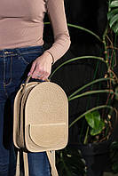 Кожаный женский рюкзак ручной работы "Талисман" слоновая кость