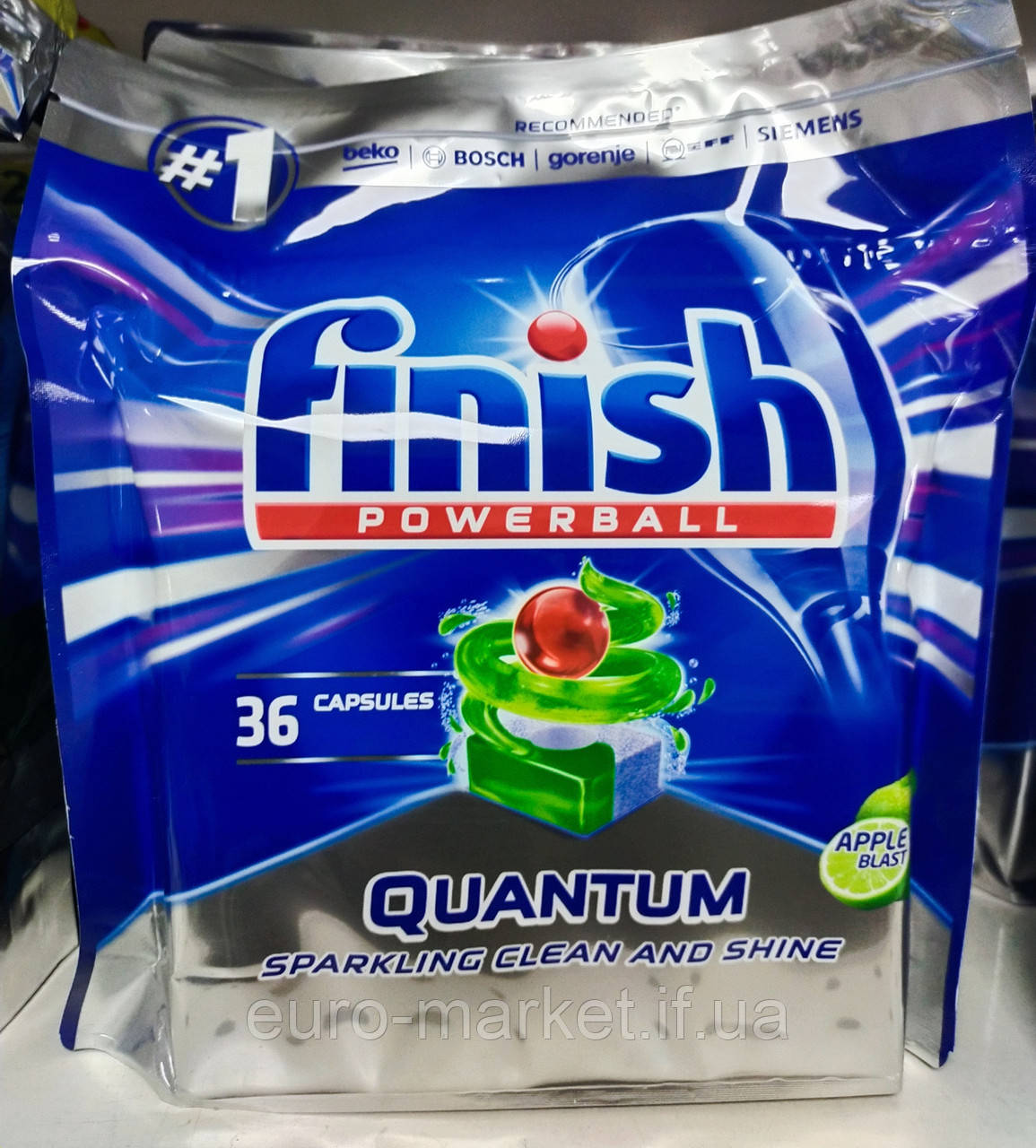 Таблетки для посудомийки Finish Quantum max