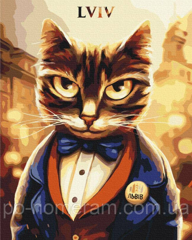 Акційна Розмальовка по цифрам BrushMe Котик Мер ©Маріанна Пащук (BS53424) 40 х 50 см, фото 1