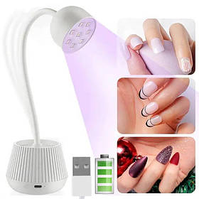 UV/LED лампа для сушіння нігтів, гелевих тіпс Lotus YXWOO5 , 24 Вт. Білий