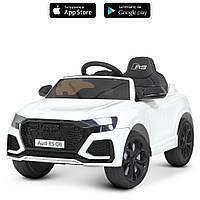 Детский электромобиль Audi (2 мотора по 35W, MP3, USB) Bambi M 4569EBLR-1 Белый