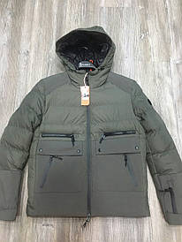 Куртка чоловіча демісезон із капюшоном