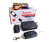 Блок центрального замка з пультами (без активаторів) "FANTOM FT-227" (блок керування) викидний ключ
