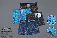 Чоловічі труси "CareuoKin"