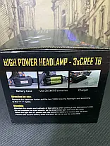 Ліхтарик налобний на 3 ліхтарі High Power Headlamp, фото 5
