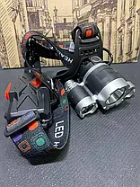 Ліхтарик налобний на 3 ліхтарі High Power Headlamp, фото 6