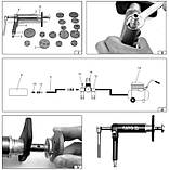 Набір(Комплект)Пневматичних Сепараторів 3/8" Для Монтажу(Демонтажу)Тормозних Колодок 6 шт YATO YT-0671, фото 4