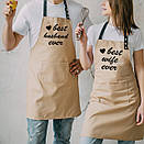 Кухонний фартух жіночий з кишенею ''Best wife ever'', фото 4