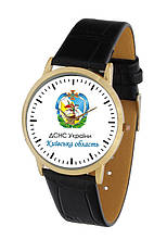 Годинник наручний по Вашому дизайну, годинник наручний з логотипом ДСНС