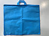 Упаковка для домашнього текстилю, подушки (40х46 см, ПВХ 90, блакитна, 10 шт/упаковка), фото 6