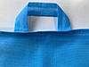 Упаковка для домашнього текстилю, подушки (40х46 см, ПВХ 90, блакитна, 10 шт/упаковка), фото 7