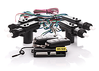 Центральный замок полный комплект для авто (с пультами + ключ выкидной) "ELEGANT" (на 4 двери) 101 519
