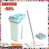 Швабра с ведром и самоотжимом, Scratch Cleaning Mop, для уборки и мытья пола, со складной ручкой, Мятное