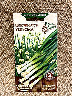 Цибуля батун Уельська 1г