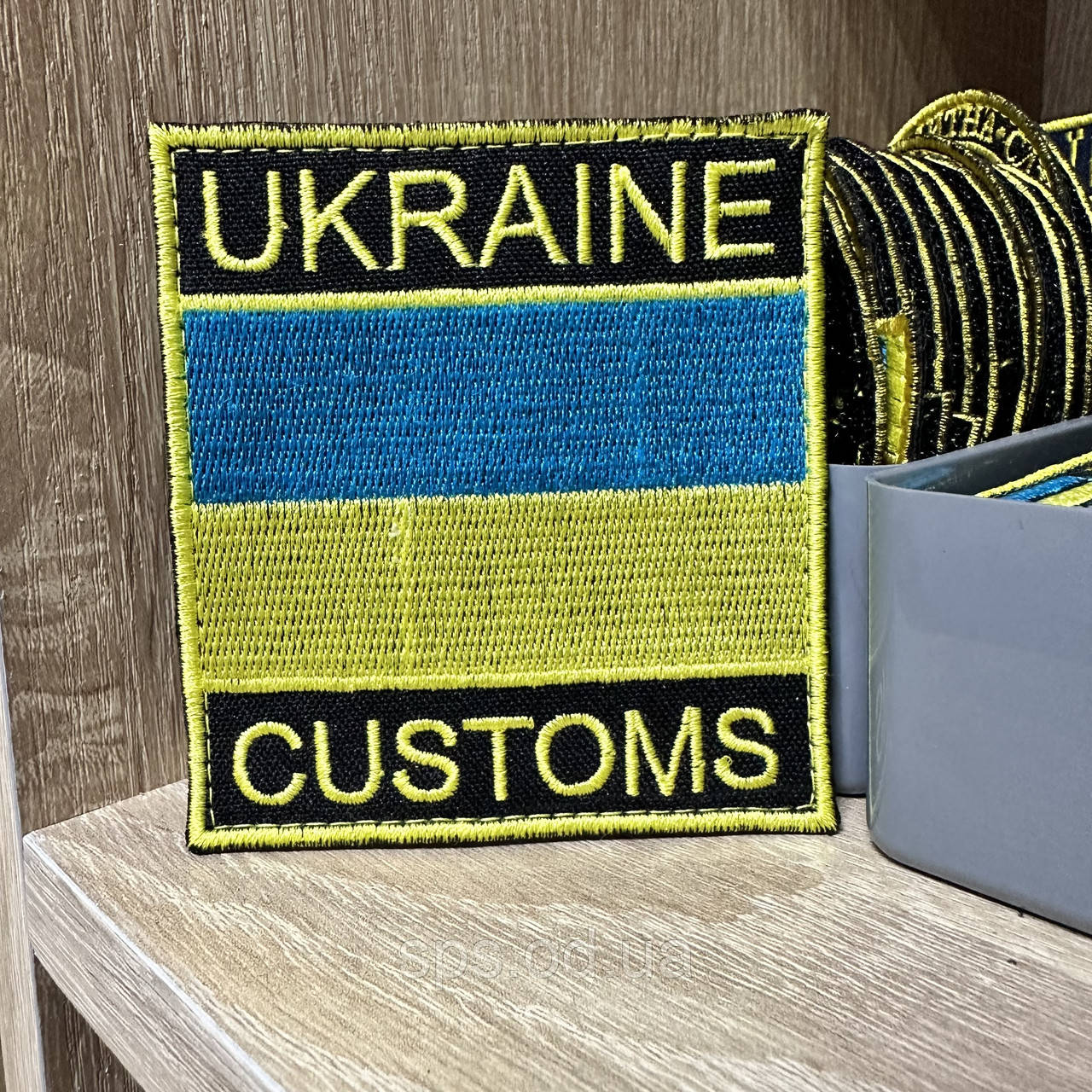 №184 Шеврон прапор "UKRAINE CUSTOMS" (Митна служба) 9*8 см