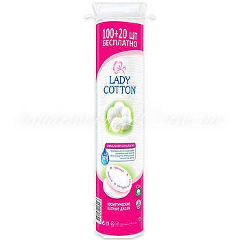Диски ватні косметичні Lady Cotton 100+20 шт, 1 упаковка