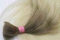 Славянские волосы для наращивания в стиле ОМБРЕ 53 см, 77 грамм