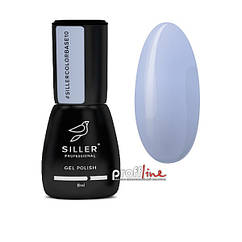 Камуфляжна кольорова база Siller color No 10 8 мл