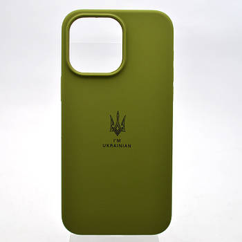 Чохол з патріотичним принтом Silicone Case Print Тризуб для iPhone 14 Pro Max Dark Green/Зелений