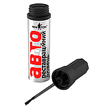 Олівець реставраційний Daewoo 21 U азуритовий синій металік New Ton 12 мл Demi: Запорука Якості, фото 3