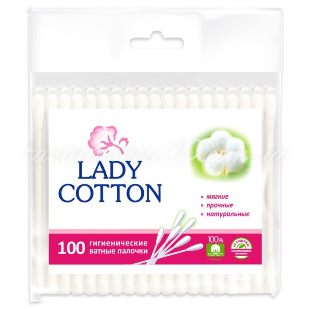 Палички ватні в поліетиленовому пакеті Lady Cotton 100 шт, 1 упаковка, фото 1