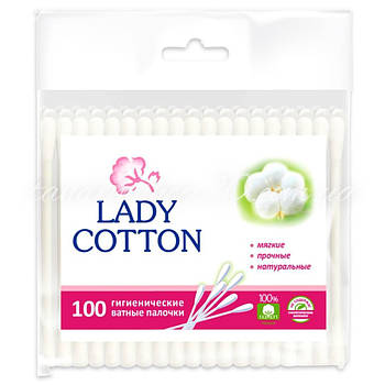 Палички ватні в поліетиленовому пакеті Lady Cotton 100 шт, 1 упаковка
