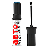 Олівець реставраційний Daewoo 21 U азуритовий синій металік New Ton 12 мл Demi: Запорука Якості, фото 2