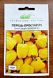 Насіння Перець Оростар F1 / United Genetics, фото 2