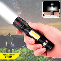 Ручной фонарь аккумуляторный BL-520-T6 Черный, карманный фонарик светодиодный LED T6+COB (ліхтар ручний) (NS)