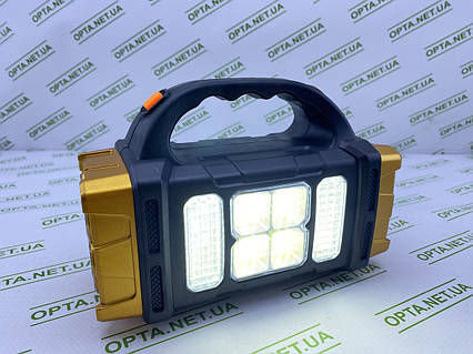 Ручний ліхтарик діодний Solar Hurry Bolt HB1678 (7509)