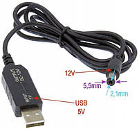 Кабель для роутера - підвищуючий перехідник USB-DC 12V 5.5x2.1mm для вай-фай роутера від павербанка, фото 3