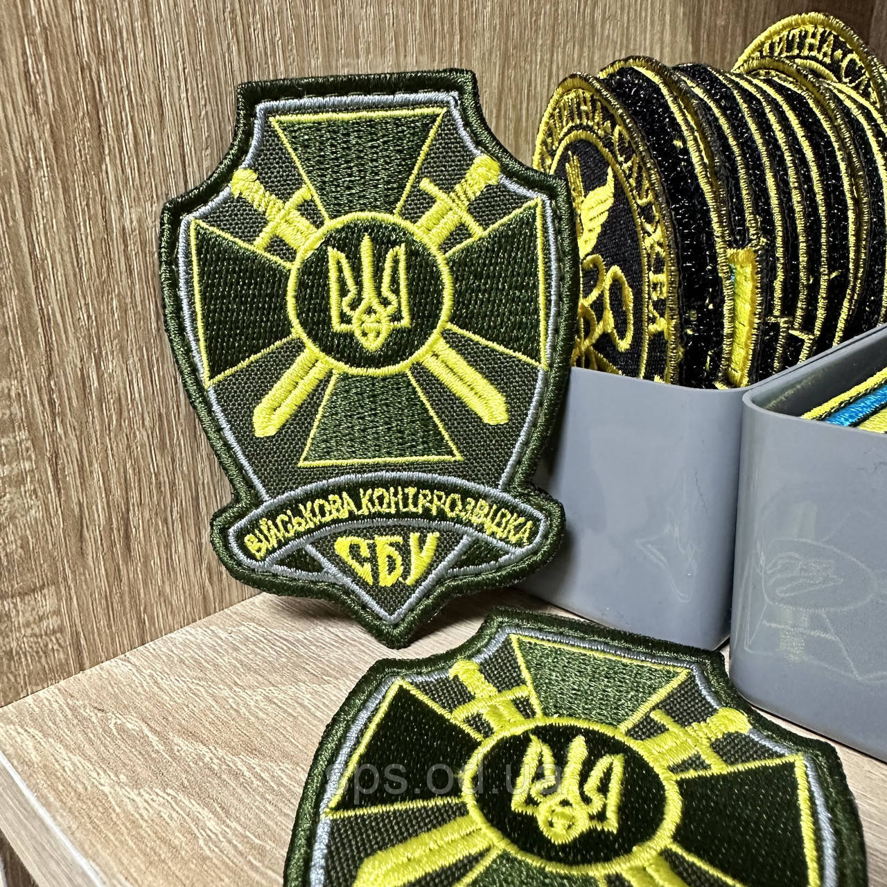 №189 Шеврон "Військова контррозвідка СБУ" захисні кольори 9 см