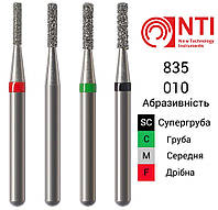 835-010-FG NTI Бор Алмазный цилиндр с плоским концом для турбинного наконечника 835.314.010