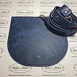 Клапан для сумки. Колір "Синій", фото 3