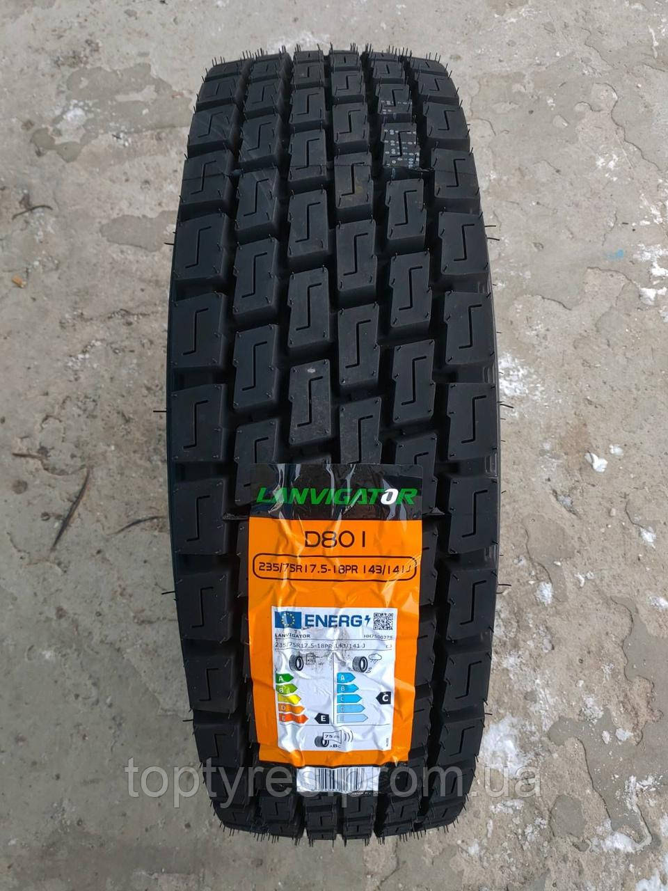 Вантажні Шини 235/75R17.5-16PR LANVIGATOR  D801