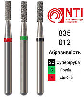 835-012-FG NTI Бор Алмазный цилиндр с плоским концом для турбинного наконечника 835.314.012