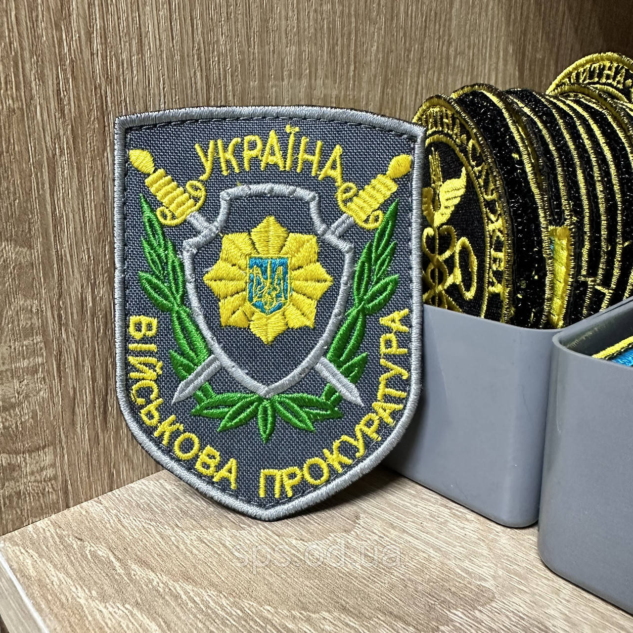 №196 Шеврон «Військова прокуратура" 9*6.6 см
