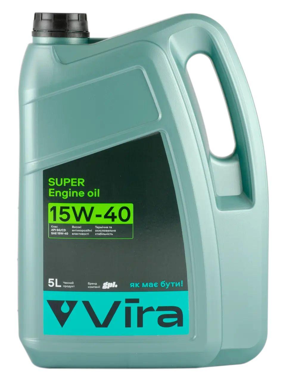 Олива моторна Super SG/CD 15W-40 5 л Vira