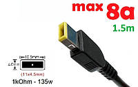 Dc кабель для блока питания Square tip 11.0x4.5mm (+pin) (8a) (1.5m) (A class) 1 день гар.