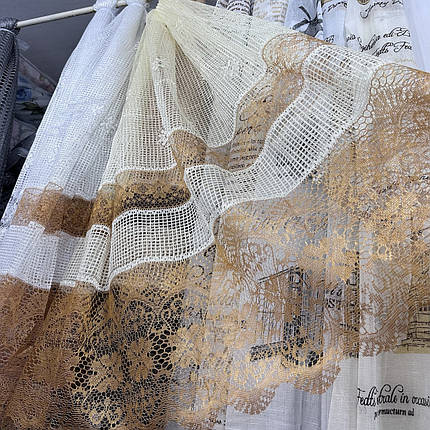 Тюль сітка коротка №090 1,50 м для кухні, віранди, коридору, фото 1