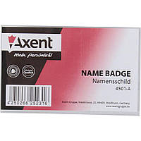 Бейдж Axent 4501 8,8х5,7 см на шпильці