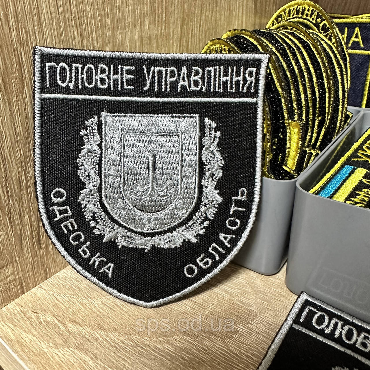 №201 "Шеврон Головне Управління Одеська область" 9.3*8 см