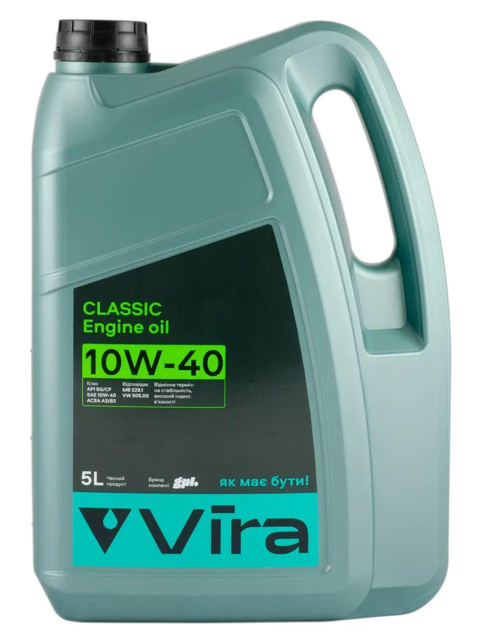 Олива моторна Classic Sg/Cf A3/B3 10W-40 Vw505.00 Mb 229.1 5 л Vira