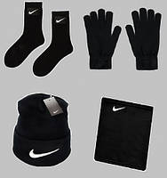 Мужской зимний комплект Nike Шапка + Баф + Перчатки + Носки Найк черный теплый набор (Bon)